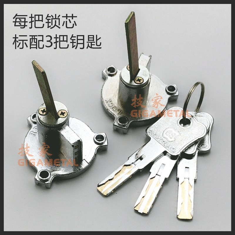 RBLOCK酒店锁芯适用爱爱迪尔AOEL三角锁芯三孔单舌宾馆电子门锁芯图片