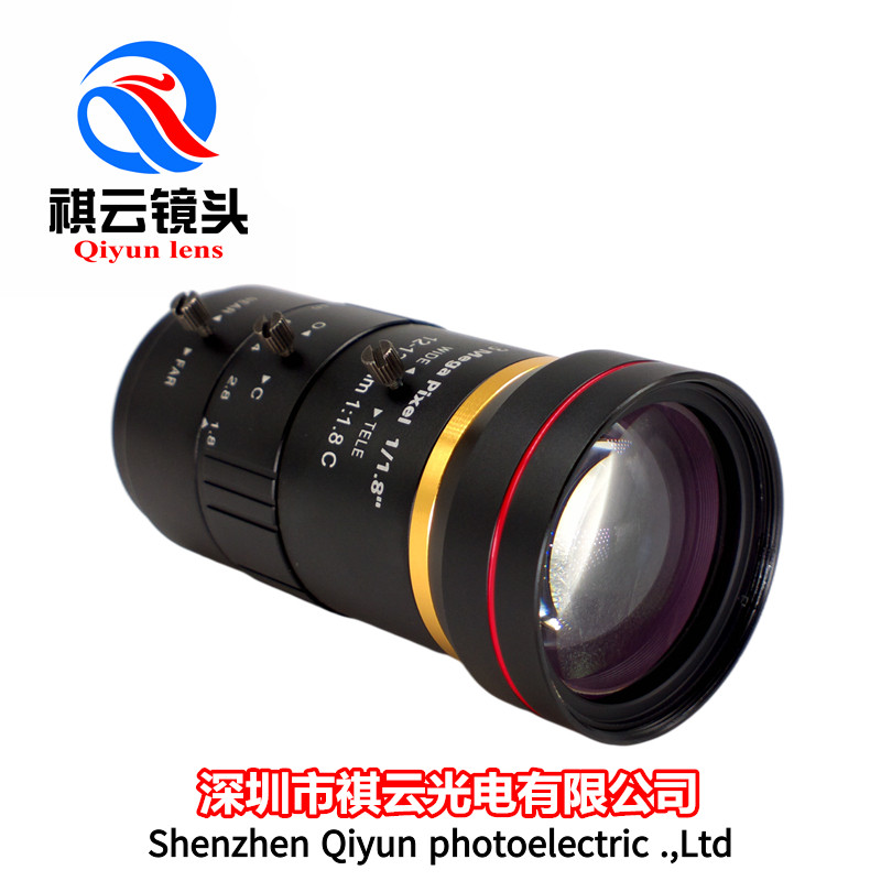 机器视觉长焦镜头12-120mm300万低畸变高清工业相机FA变焦C口镜头