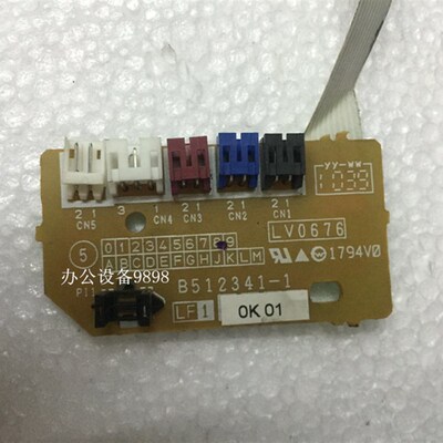 兄弟HL-5240粉盒传感器5250DN硒鼓感应器8840 8860碳粉检测器