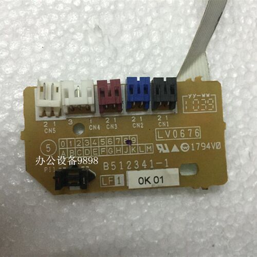 兄弟HL-5240粉盒传感器5250DN硒鼓感应器8840 8860碳粉检测器