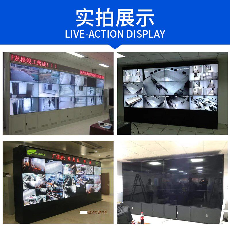 监控电视墙 拼接屏机柜安防监视器大屏显示器柜拼接屏支架设备柜