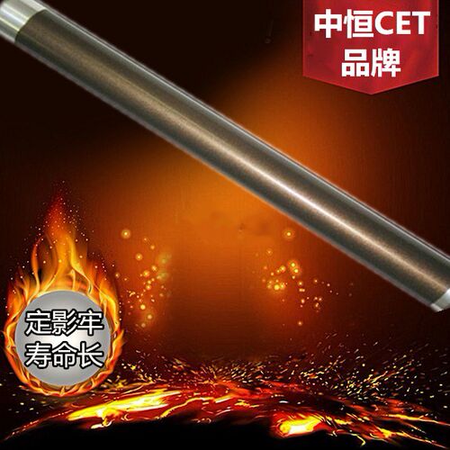 适用于夏普 AR266 236 237 276 277 定影上辊 加热辊 上轴 上辊