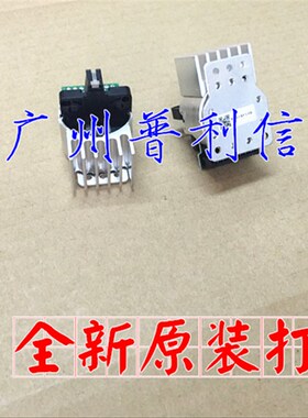 适爱普生 EPSON TM-U220PA TM-U220PB TM-U220PD 打印头 全新原装