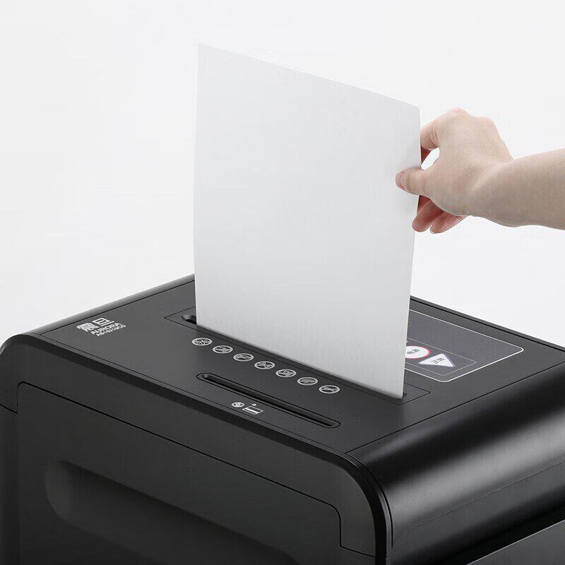 震旦AS15210CD碎纸机5级保密商用办公15张持续40分钟30L可碎光盘