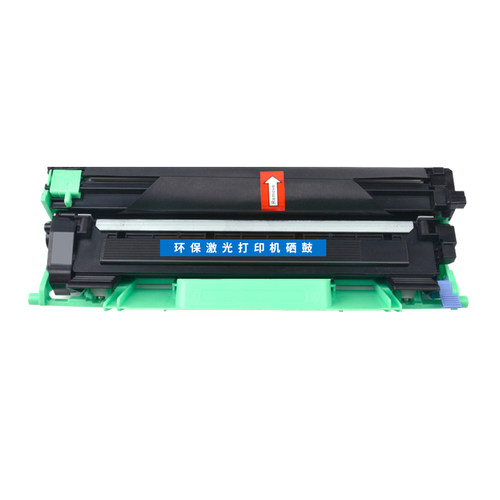 适用兄弟DCP-1608硒鼓 易加粉 1618粉盒 brother 1035打印机墨盒