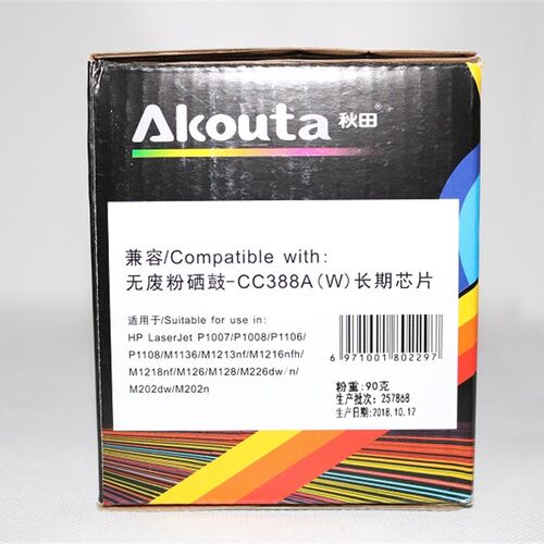 Akouta秋田CC388A高无废粉易加粉硒鼓1106 1108 1136 126 128