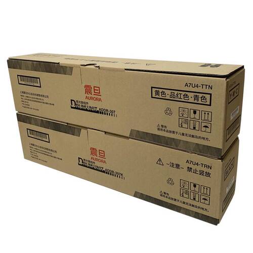 原装 震旦ADDR307套鼓ADC307 367 455 555 655 感光鼓组件 硒鼓