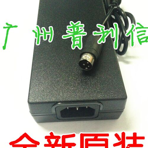 适用爱普生TM-U220电源适配器PS-180 TM220PD T81 T82 T88IV电源