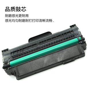 适用富士施乐3155硒鼓Phaser 3155N 3160N黑白激光打印机墨盒Xero