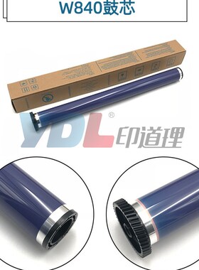 适用 利盟W850 W840 X850 X852 W860 X860 X854 X864 鼓芯 单鼓