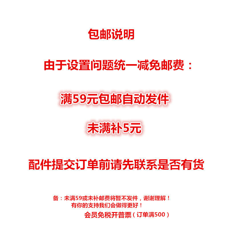 原装正品 夏普MX-237AR感光鼓 AR-2048S 2048D 2348D 2048N硒鼓芯