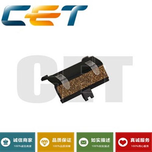 适用京瓷FS1040 1060 1020 1025 1120 1125 1041 1061DN分页器
