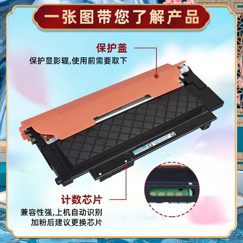 LT1821K墨粉盒适用Lenovo联想彩色激光打印机LT1821C可加粉墨盒LT