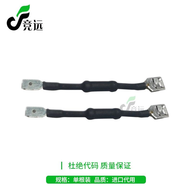 奇普KIP3000 3100 7100 7170 5000 6000 7700工程机电阻 改良电阻