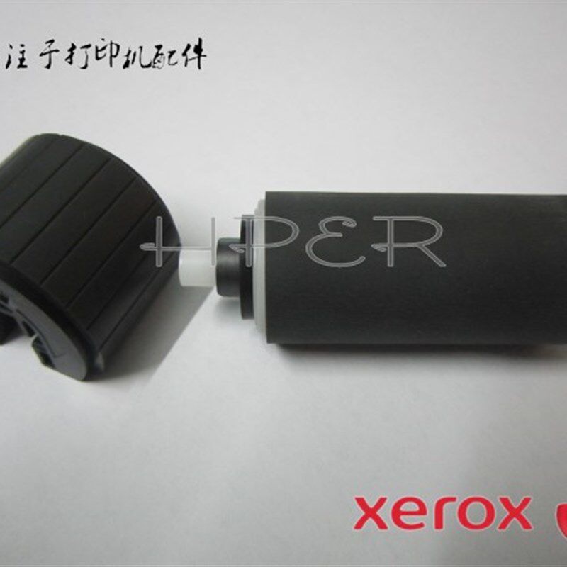 原装 全录CM225FW CM228FW CP225W CP228W 225 228 搓纸轮 分页轮