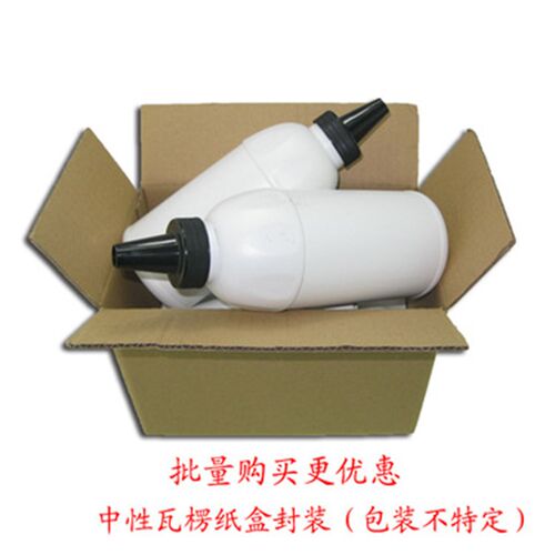 适用施乐236 286 336 2005 2055 3005 2007 3007 碳粉 散粉1000克