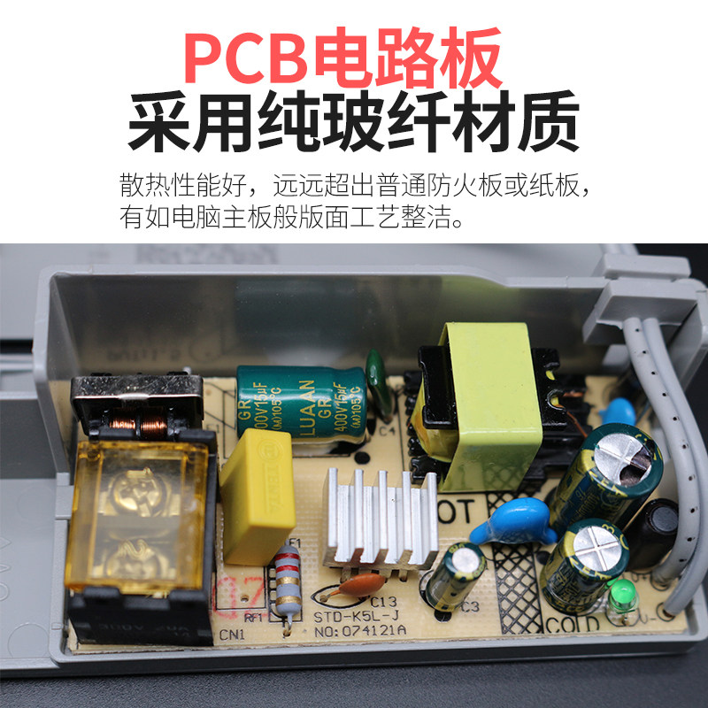 正品东莞小耳朵监控电源12V2A室外防水电源 安防适配器STD-K5L-J