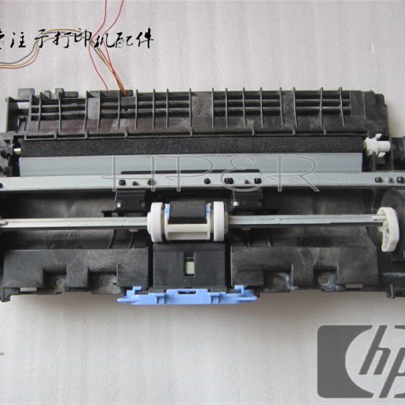 HP M125 M126 M127 M128FN 128FW 进纸组件 搓纸组件 进纸器