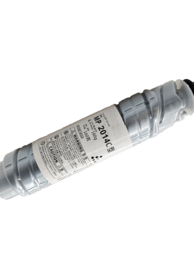 适用理光MP2014/D/AD MP2501C型碳粉2001 L SP 1813 2013粉盒175L