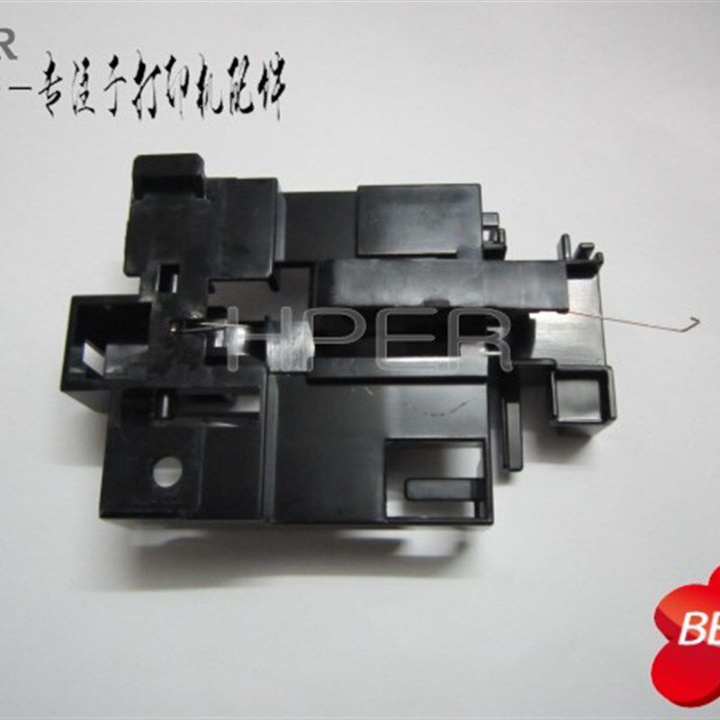 特价CANON LBP-7200 门开关 LBP-7200 CDN 前门传感器 前门检测器