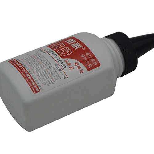 莱派适用利盟E260D碳粉X22G/E260D/E360DN/E460dn/460W/E462墨粉