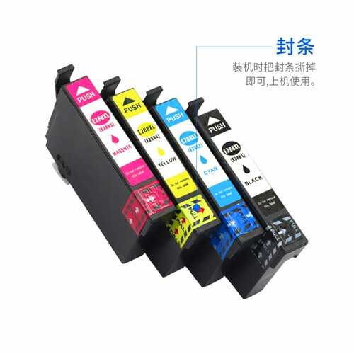 适用 北美机器EPSON打印机 28XL墨盒 XP330 XP430 XP434墨盒T2881