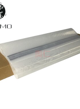 伽墨适用于 RP 3700 3790 3500 3105 3100 3590 钢网 铁网 纱网