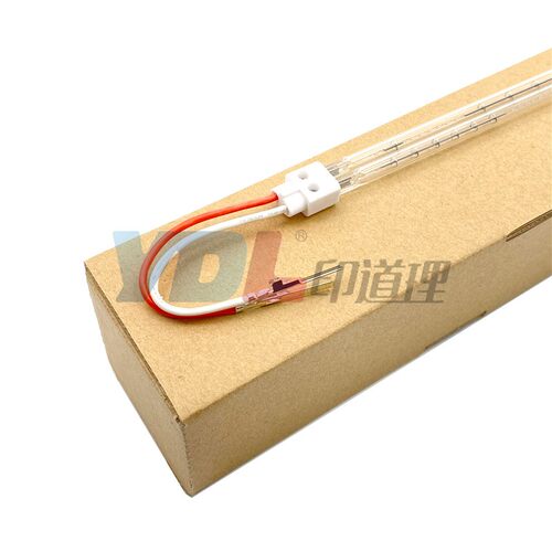 适用于 220V 施乐 C2260 C2263 C2265  灯管 定影上辊加热灯管