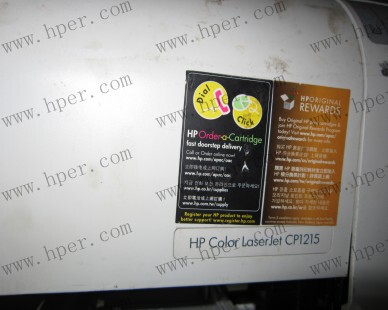 适用于HP CP1215 1515 1518 1215 电源板 供电板