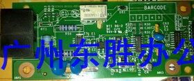 原装HP1213NF 1216NF传真板 电话板 通讯板 网络板 保修