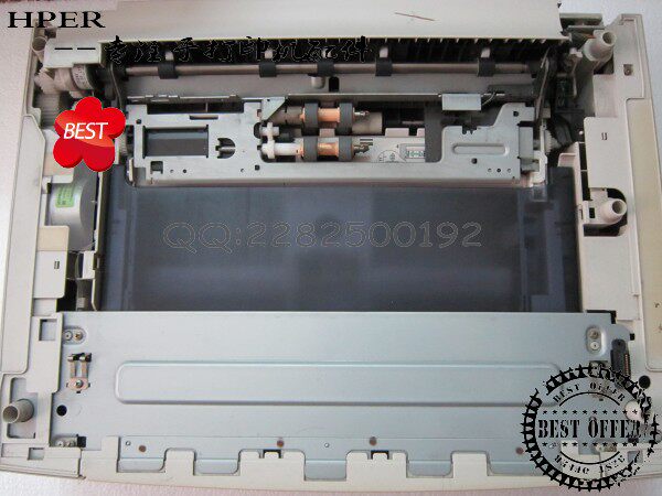 适用联想 LJ5600 第三纸盒  底座  外加纸盒  附加纸盒