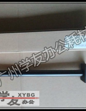 学友施乐复印机DCC5065 6550 7550橡胶棍 充电棒 充电辊