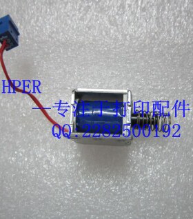美能达 1600W 1650 1680 1690 齿轮 离合器 继电器 电磁铁