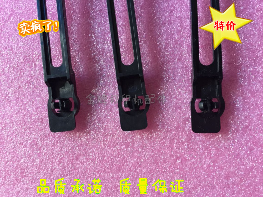 适用兄弟7010 7020 7340 7030 7420 7220 7120 2820 前门硒鼓拉杆