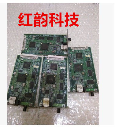 京瓷1300 1320 1024 1124网卡 IB-23打印卡 网口卡 网络接口板