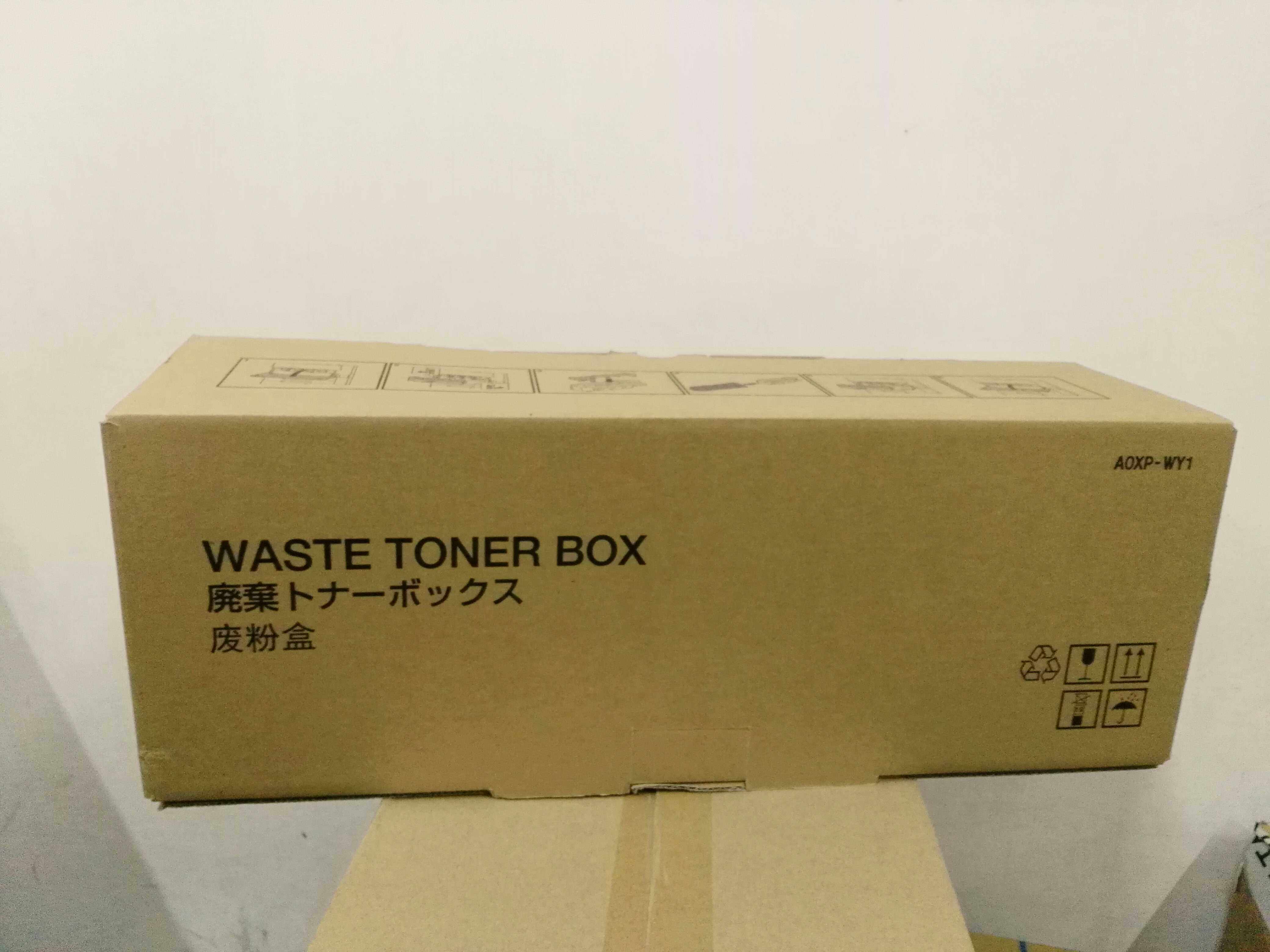 全新柯美 柯尼卡美能达C452 C552 C652 C654e C754e废粉仓 废粉盒