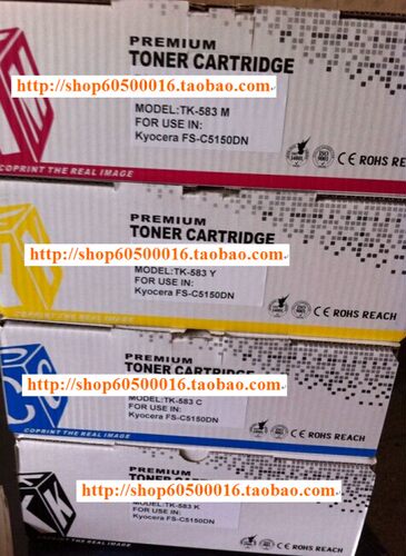 适用京瓷TK-583 TK583 FS-C5150彩色墨粉京瓷兼容TK-583 K C M Y