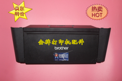 兄弟8510前门 8515DN 8155 8150DN 8520DN 8710DW打印机前门