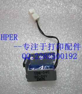 美能达 1600W 1650 1680 1690 离合器 继电器 电磁铁 原装全新