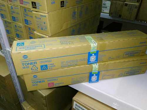 原装美能达TN220L  C221  C281 C7122 C7128红黄蓝黑色碳粉  粉盒