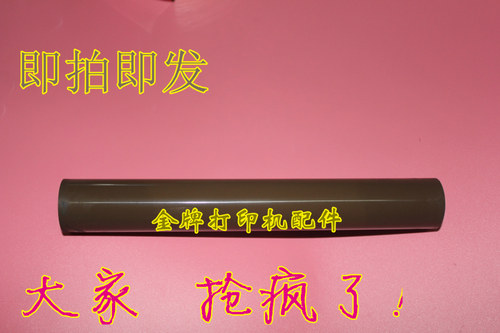 兄弟8510金属膜 8515DN 8155 8150DN 8520DN 8710DW定影膜加热膜