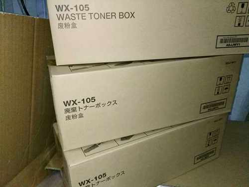 柯美 美能达C227 C287 C7528 c226i c286i彩机废粉盒 废粉仓 原装