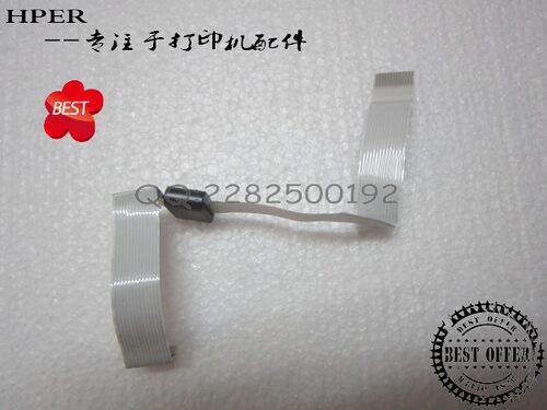 HP 401 425 M401N M401DN M425DN 排线 激光器排线