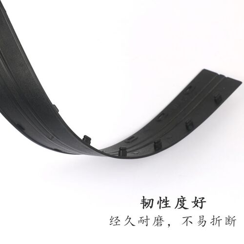 装订夹条黑色压条装订机夹条21孔打孔压边条十孔装订压条塑料胶条