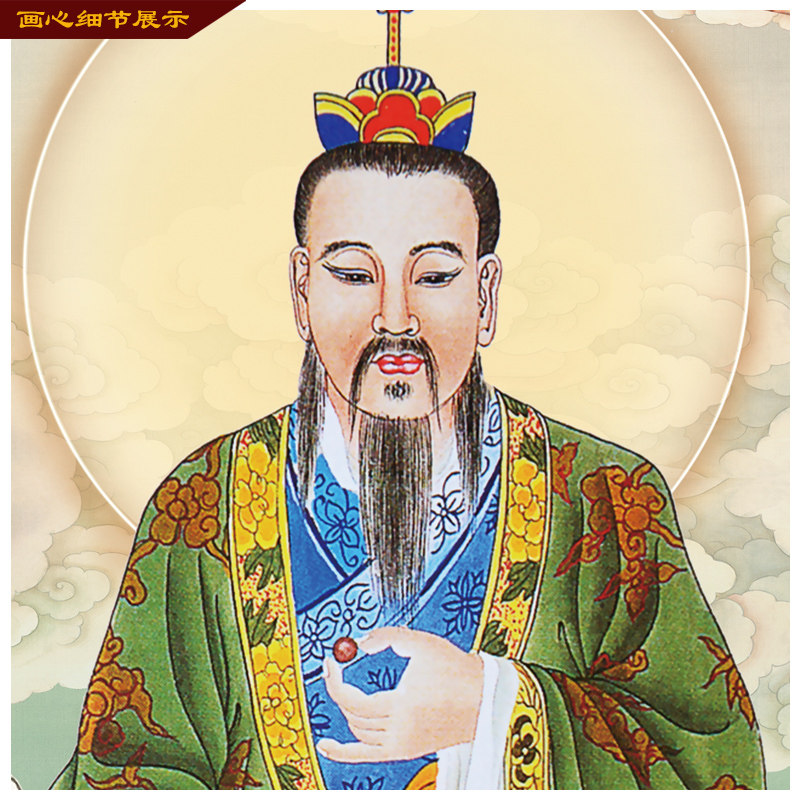 孙思邈画像挂画 孙真人药王神像名医养生中医馆装饰画客厅画 包邮