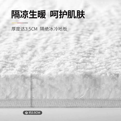 法乐居卫生间地垫浴室吸水垫子厕所门口脚垫卧室客厅地毯酒店地巾