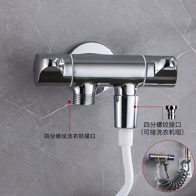 全铜一进二出三通角阀冲洗妇洗器喷头净身器压马桶喷枪清洗