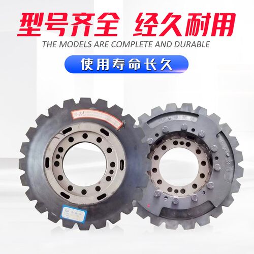 杭齿HGTLX4.5前进齿轮箱高弹性联轴器杭齿HCD400/HCD600波箱高弹