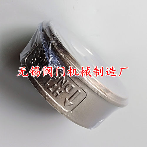 不锈钢对夹止回阀H71W-16P/25P 弹簧升降式单向逆止阀DN15 20 25