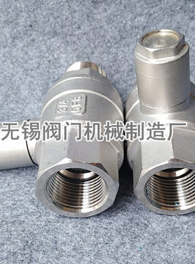 空调制冷球阀Q31F-63P(带保护罩) 蒸发器内外螺纹DN15 20 25